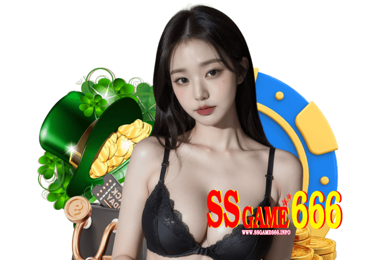 ssgame666 เครดิตฟรี 50